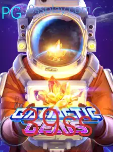 GalacticGems: Uma Aventura Espacial Única