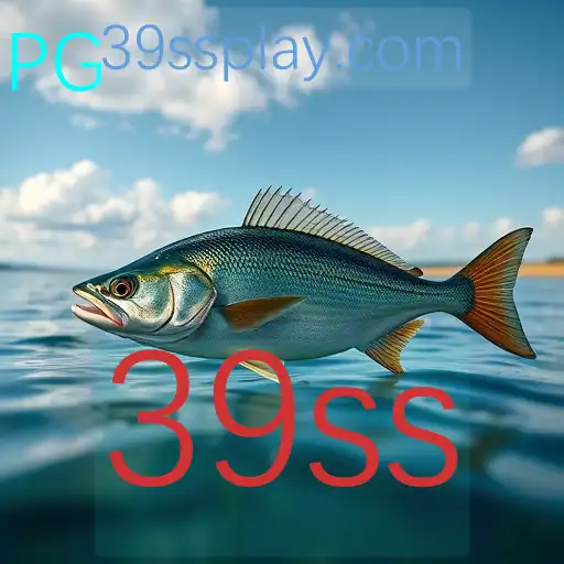Pesca online